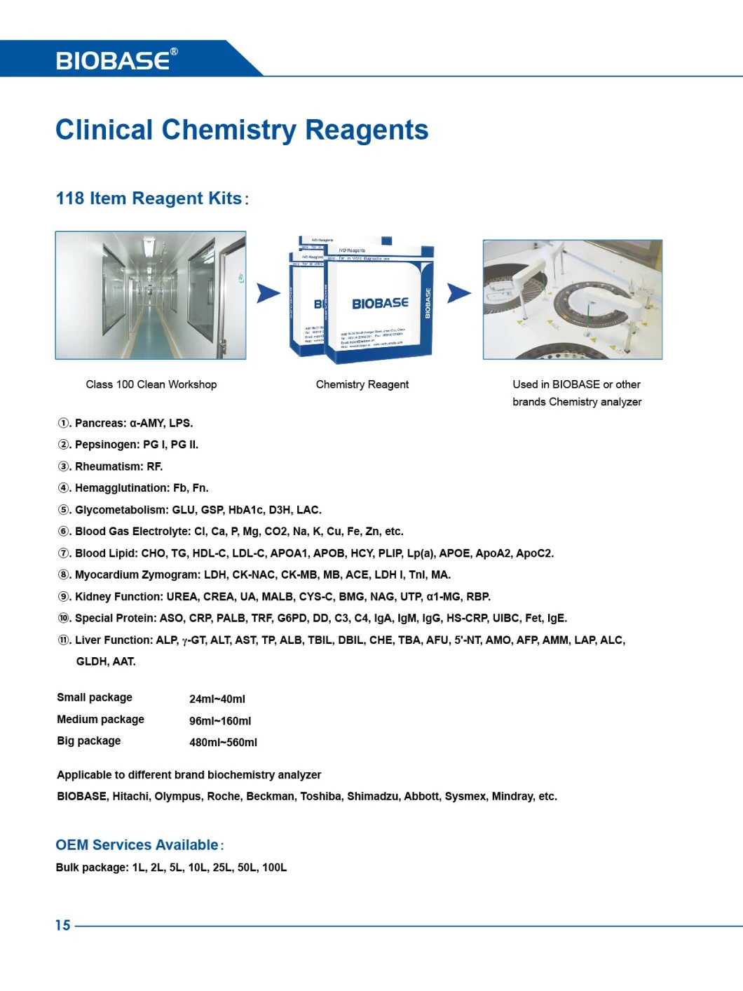 Biobase FDA CNAS Approved Biochemistry Reagent Clinical Chemistry Diagnostic Reagents